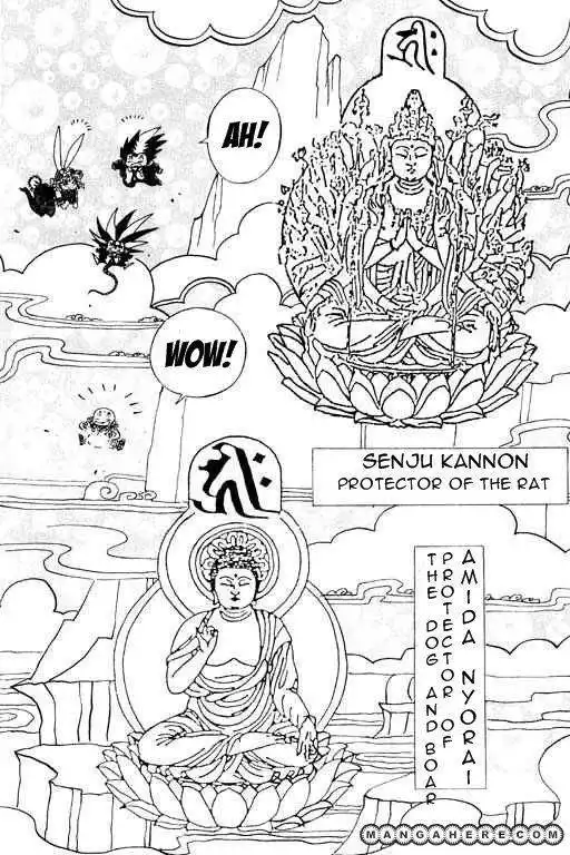 Little Monk Chapter 49 7